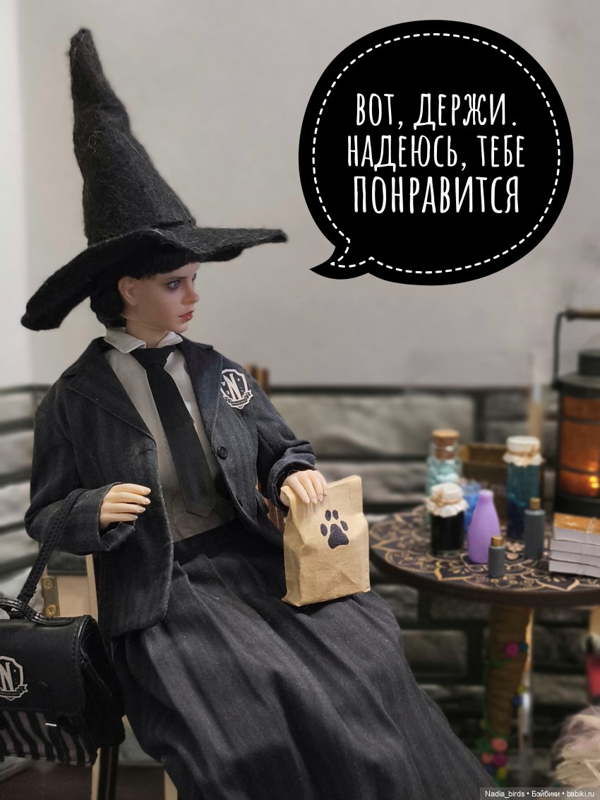 Ундина получает письмо | Бэйбики Ундина получает письмо — Кукольные фотоистории и сериалы: комиксы