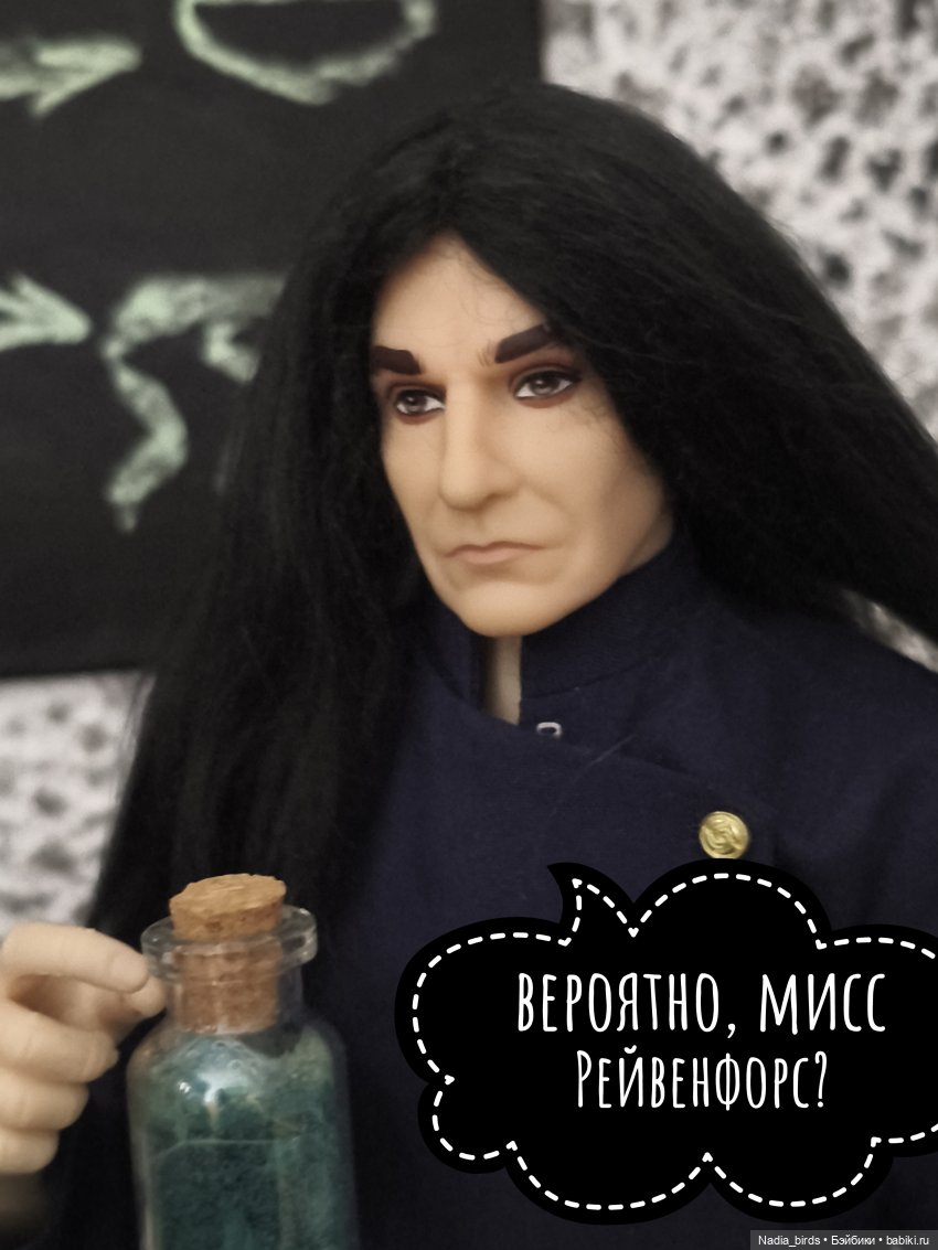 Ундина получает письмо | Бэйбики Ундина получает письмо — Кукольные фотоистории и сериалы: комиксы (фото 10)