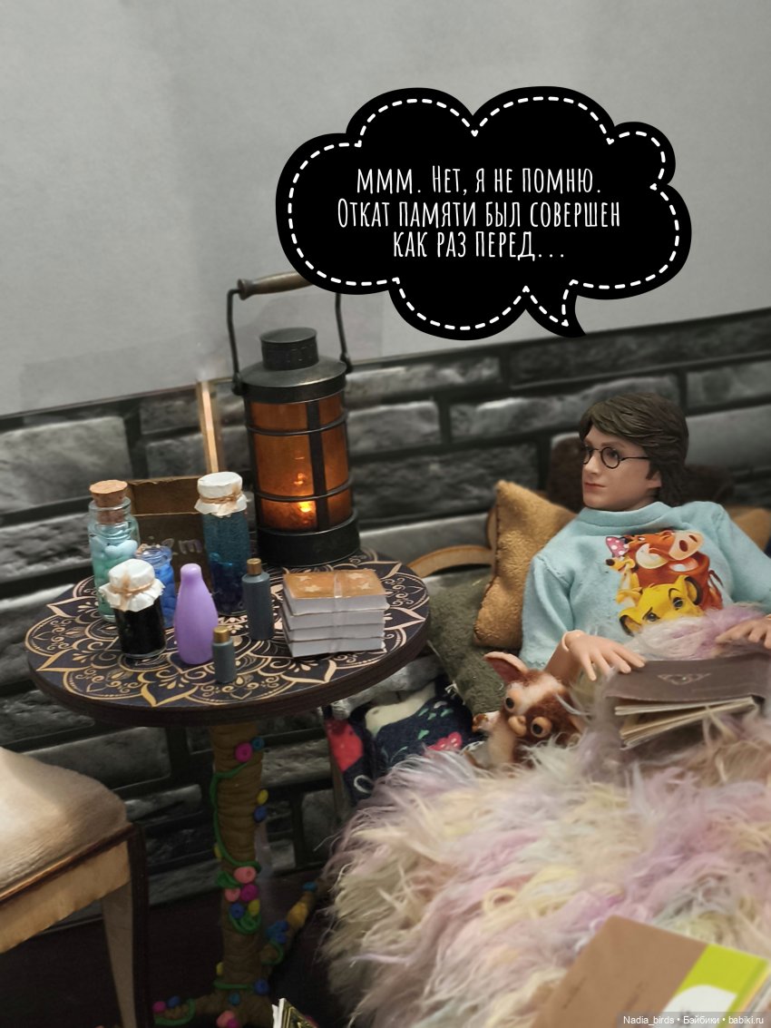 Ундина получает письмо | Бэйбики Ундина получает письмо — Кукольные фотоистории и сериалы: комиксы