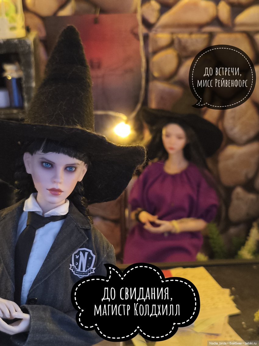 Ундина получает письмо | Бэйбики Ундина получает письмо — Кукольные фотоистории и сериалы: комиксы