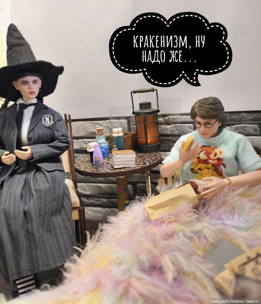 Ундина получает письмо | Бэйбики Ундина получает письмо — Кукольные фотоистории и сериалы: комиксы