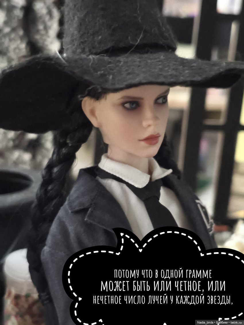 Ундина получает письмо | Бэйбики Ундина получает письмо — Кукольные фотоистории и сериалы: комиксы