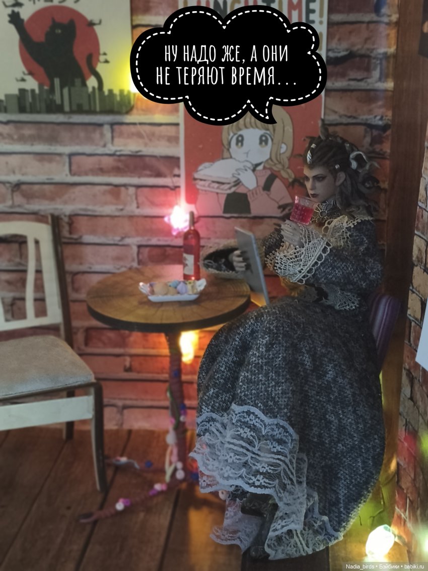 Ундина делает выбор — Кукольные фотоистории и сериалы: комиксы