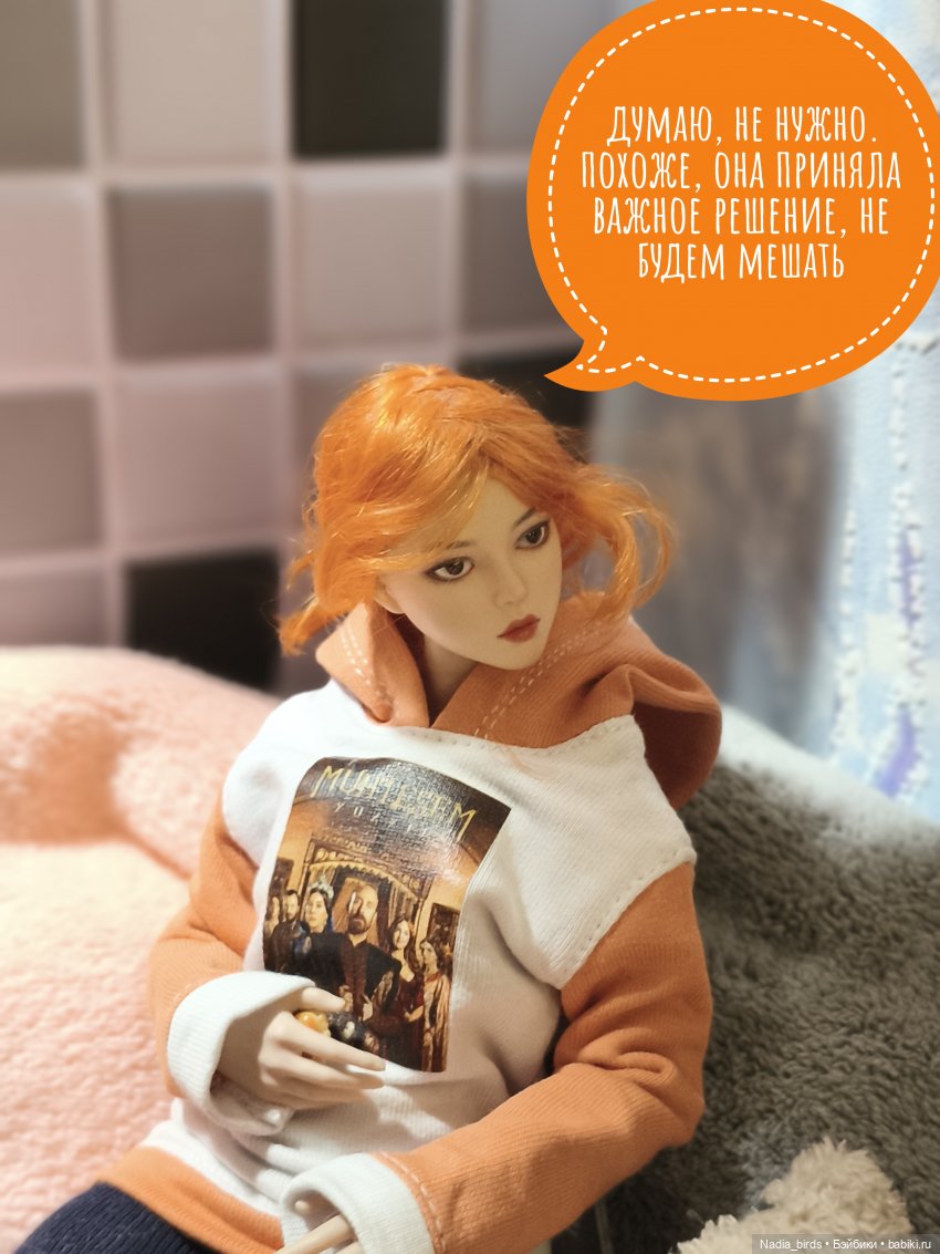 Ундина делает выбор — Кукольные фотоистории и сериалы: комиксы