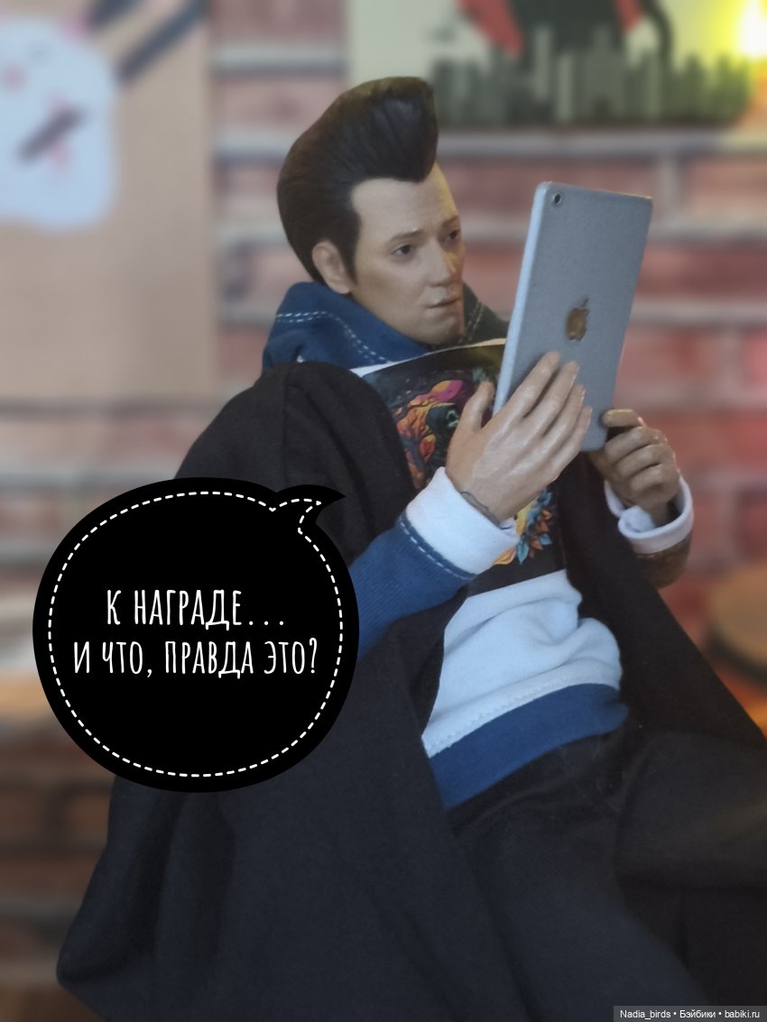 Ундина делает выбор — Кукольные фотоистории и сериалы: комиксы