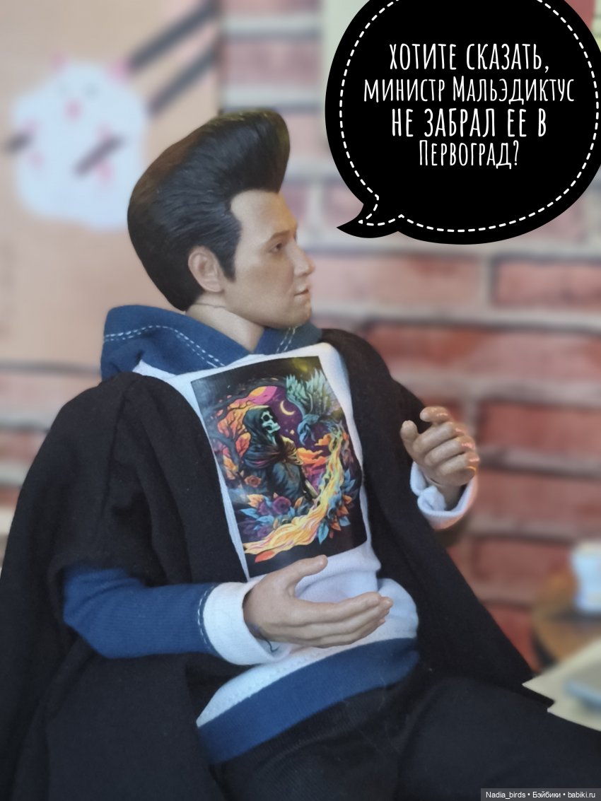 Ундина делает выбор — Кукольные фотоистории и сериалы: комиксы