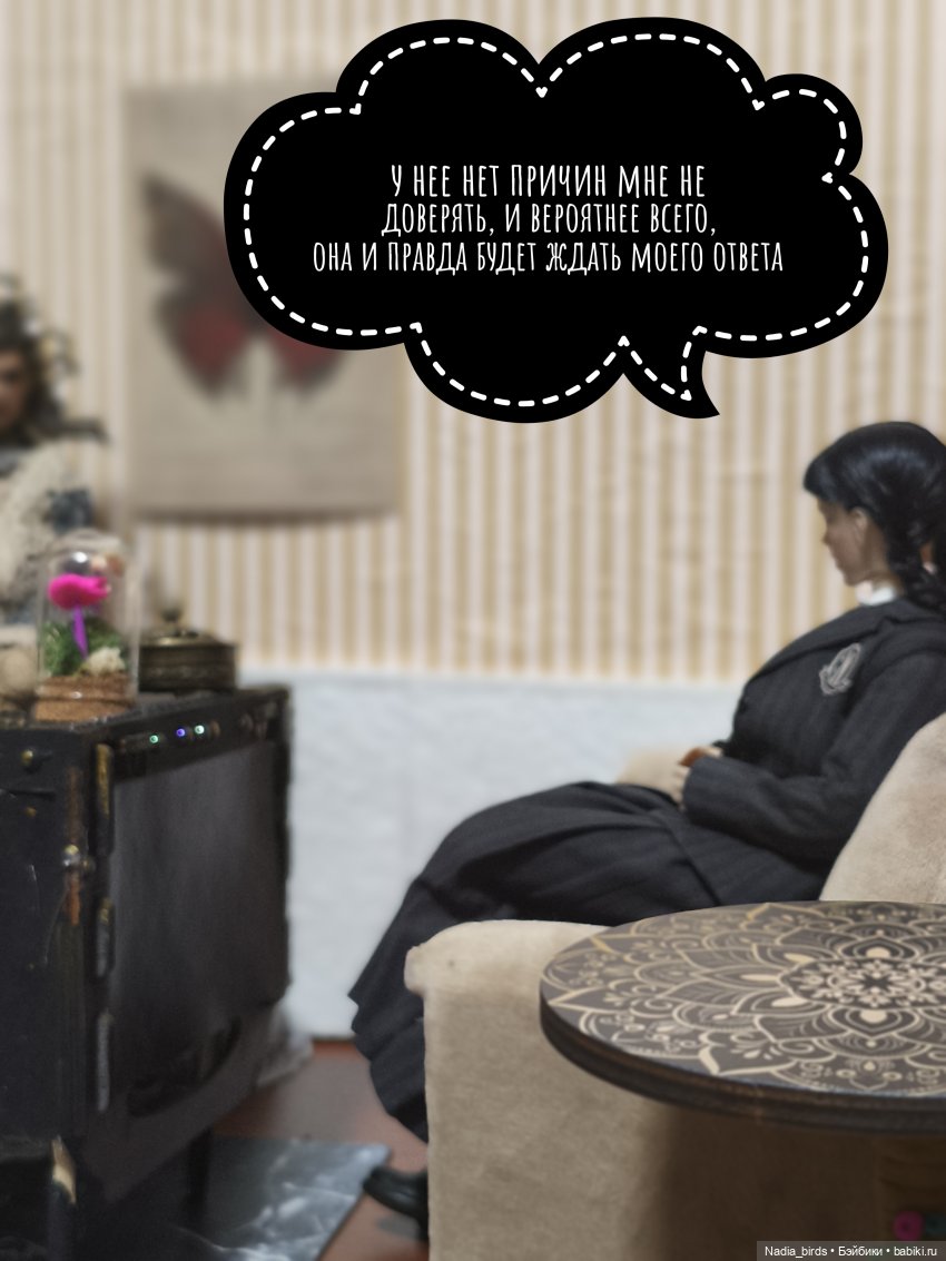 Ундина делает выбор — Кукольные фотоистории и сериалы: комиксы