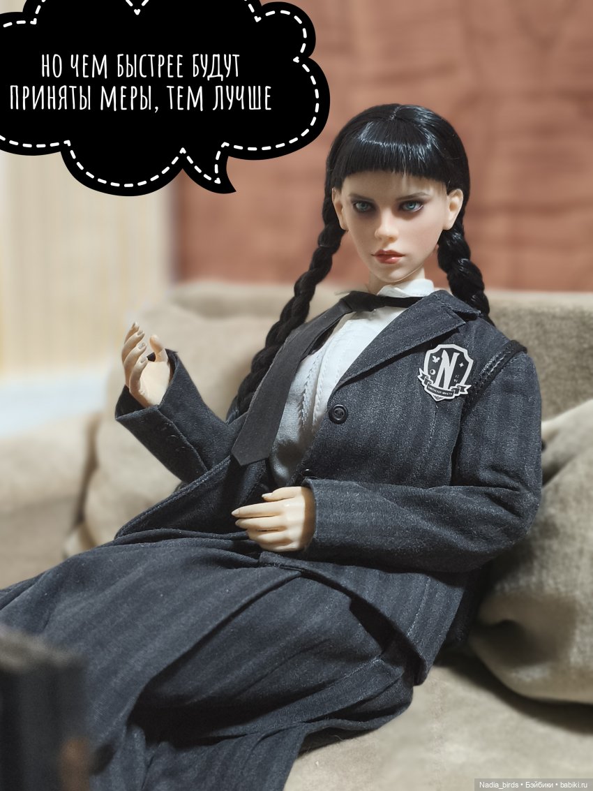 Ундина делает выбор — Кукольные фотоистории и сериалы: комиксы