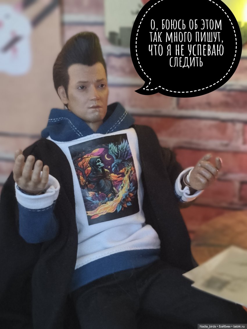 Ундина делает выбор — Кукольные фотоистории и сериалы: комиксы