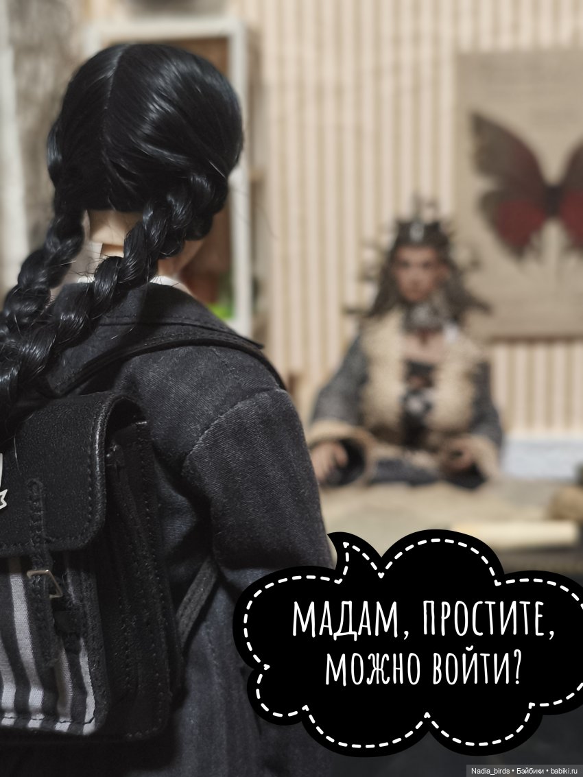 Ундина делает выбор — Кукольные фотоистории и сериалы: комиксы