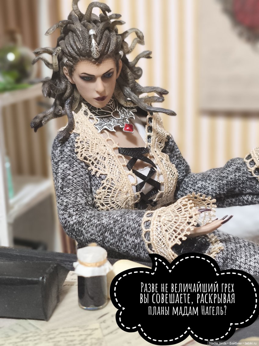 Ундина делает выбор — Кукольные фотоистории и сериалы: комиксы