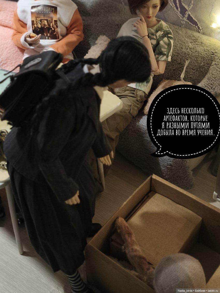 Ундина делает выбор — Кукольные фотоистории и сериалы: комиксы