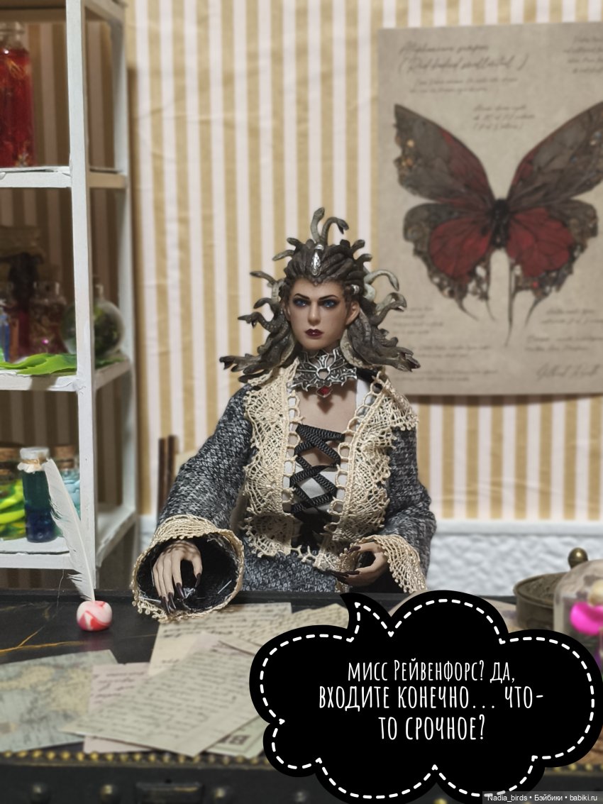 Ундина делает выбор — Кукольные фотоистории и сериалы: комиксы