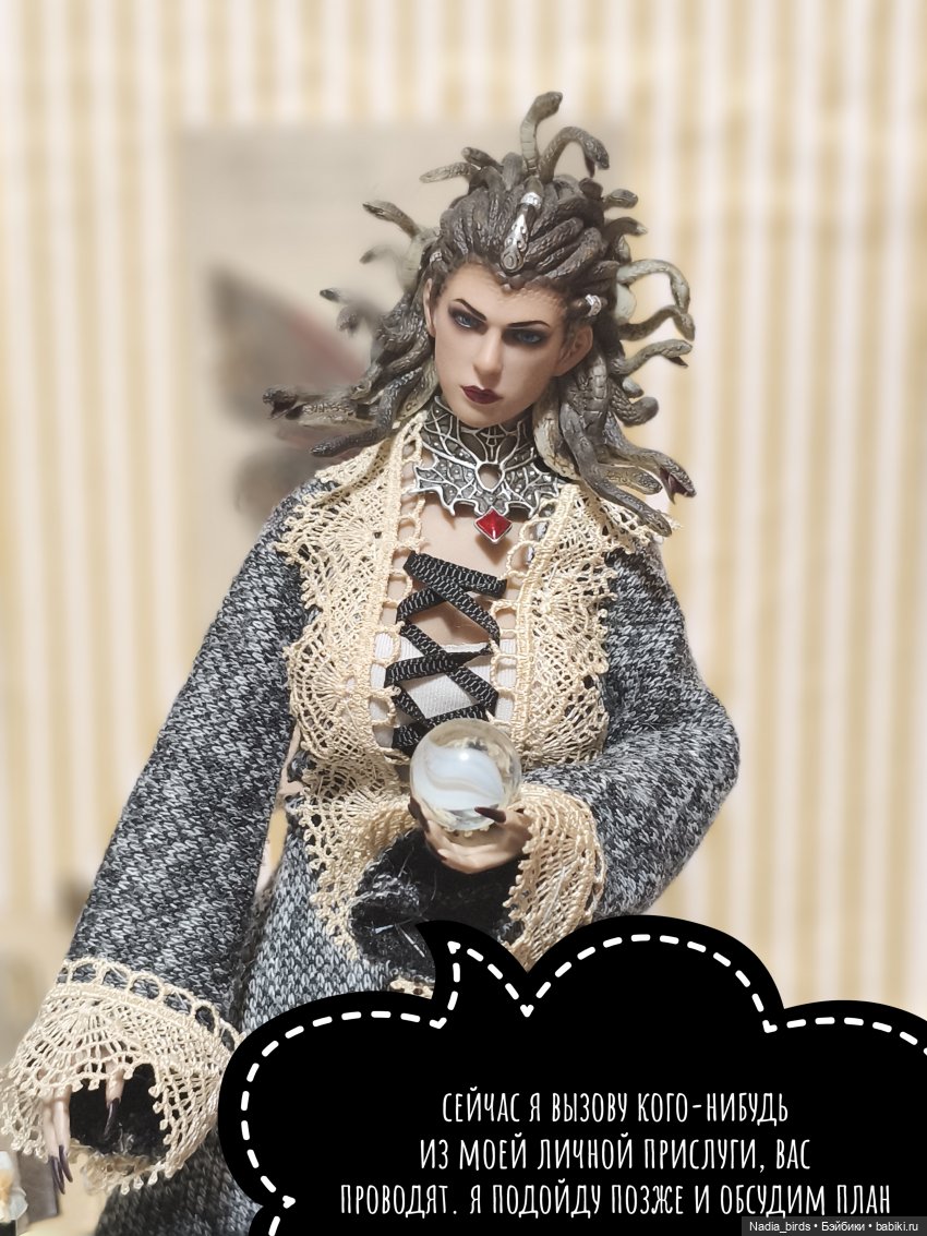 Ундина делает выбор — Кукольные фотоистории и сериалы: комиксы