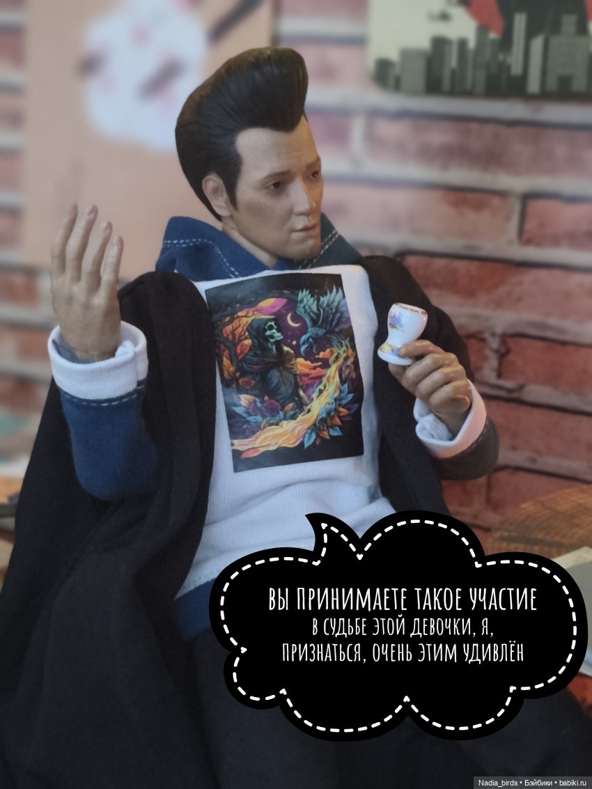 Ундина делает выбор — Кукольные фотоистории и сериалы: комиксы