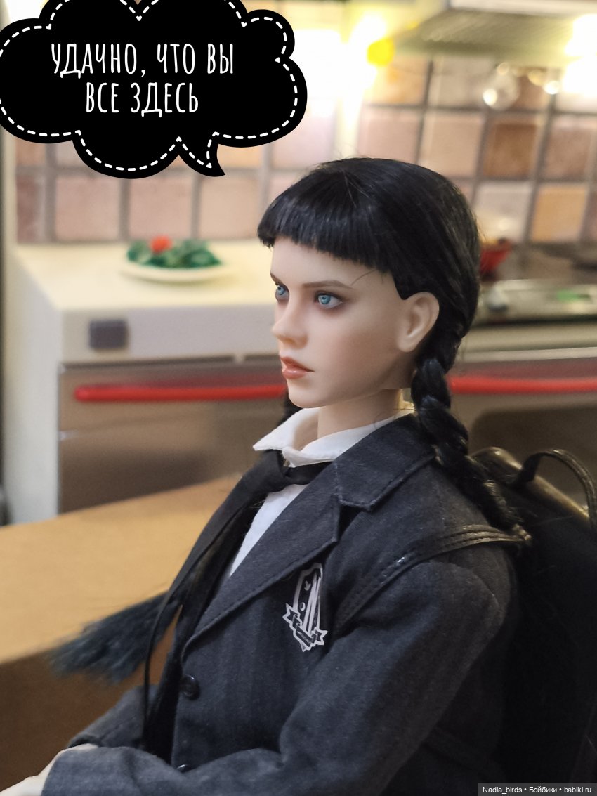 Ундина делает выбор — Кукольные фотоистории и сериалы: комиксы