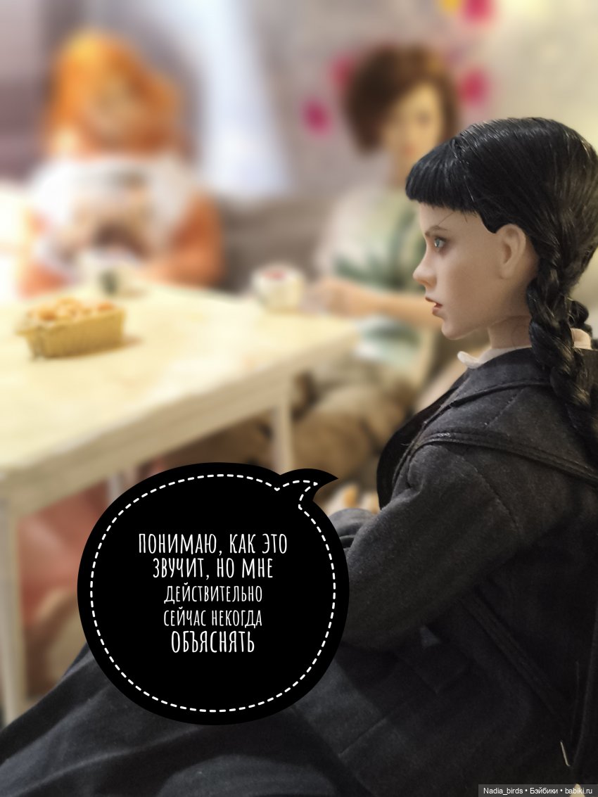 Ундина делает выбор — Кукольные фотоистории и сериалы: комиксы