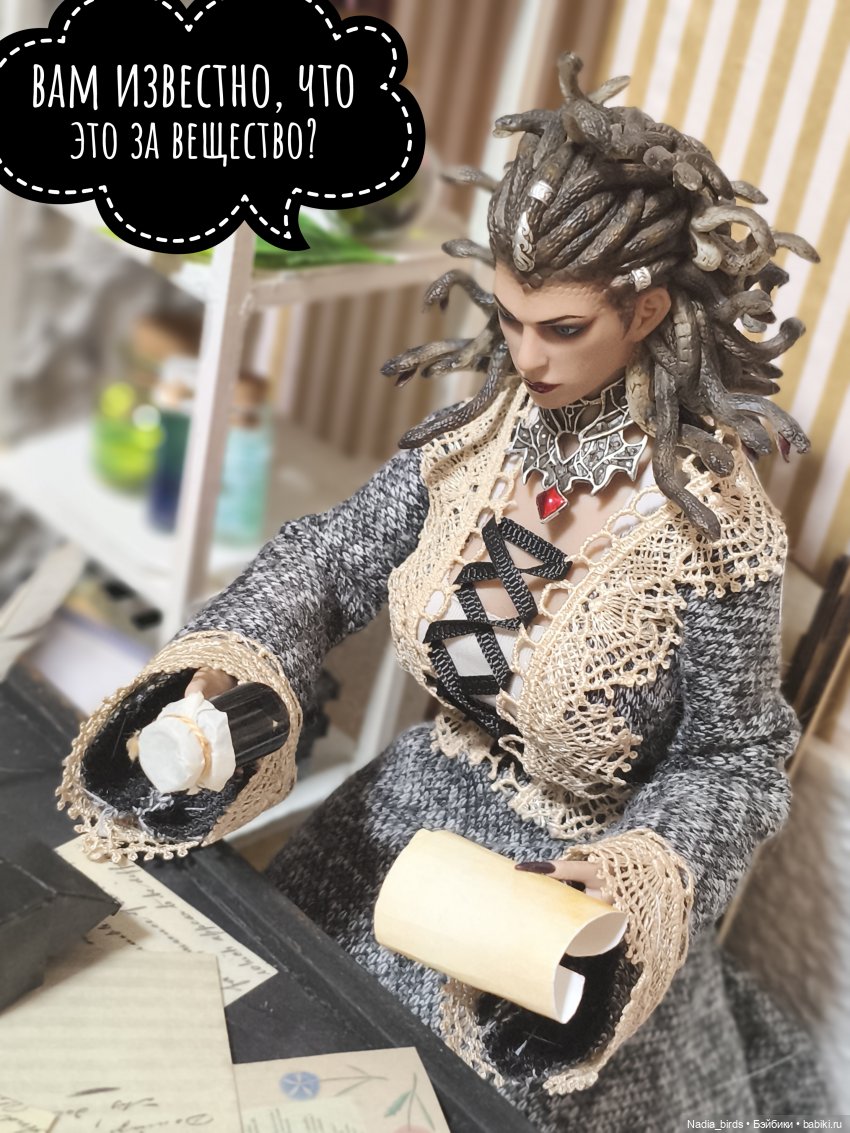 Ундина делает выбор — Кукольные фотоистории и сериалы: комиксы