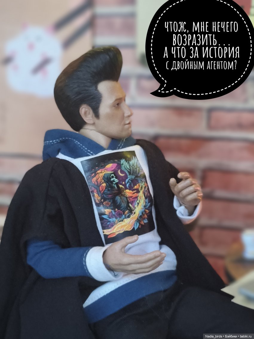 Ундина делает выбор — Кукольные фотоистории и сериалы: комиксы