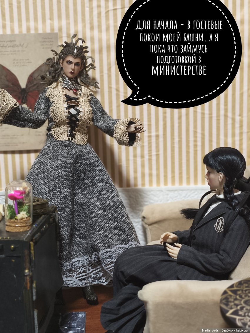 Ундина делает выбор — Кукольные фотоистории и сериалы: комиксы