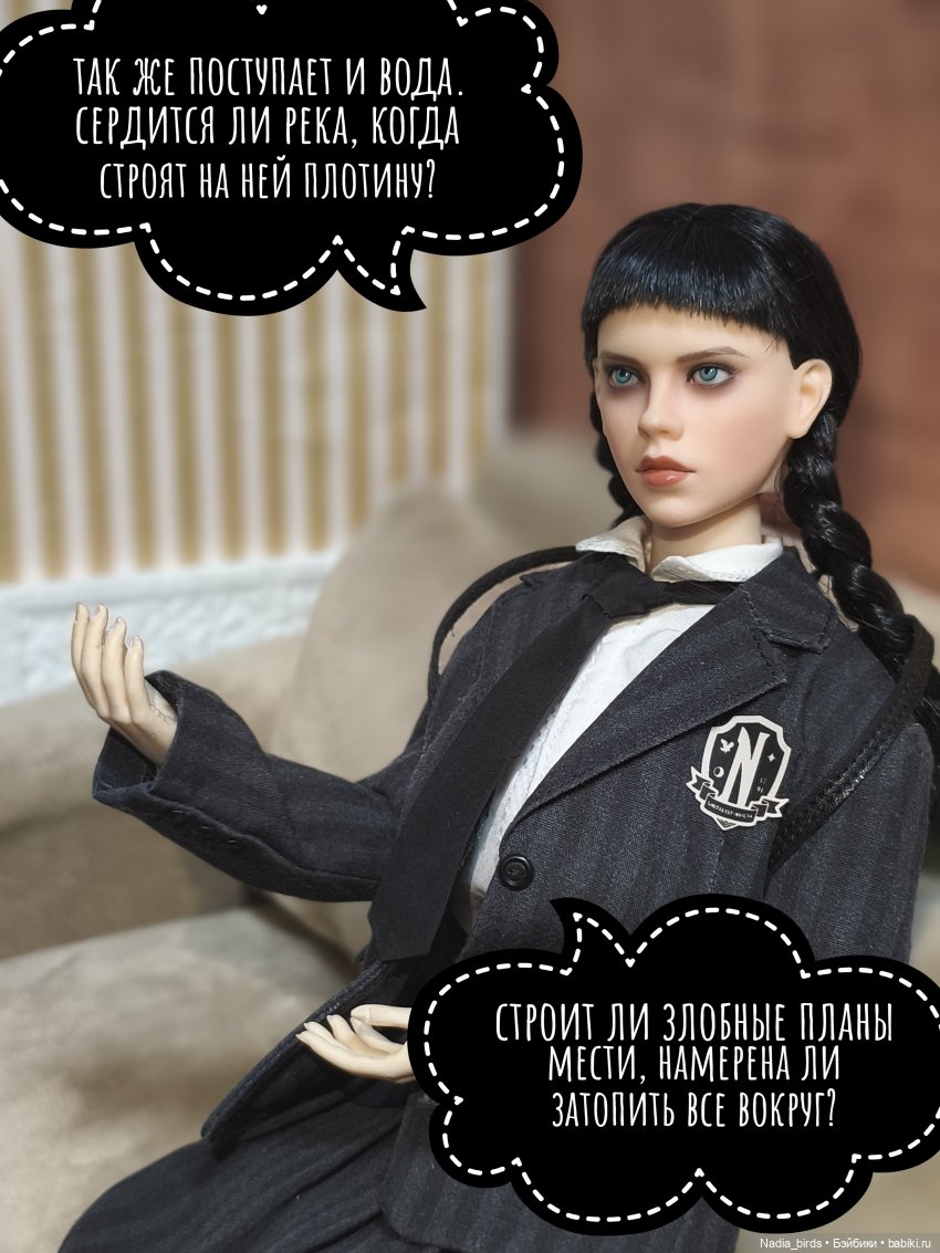 Ундина делает выбор — Кукольные фотоистории и сериалы: комиксы