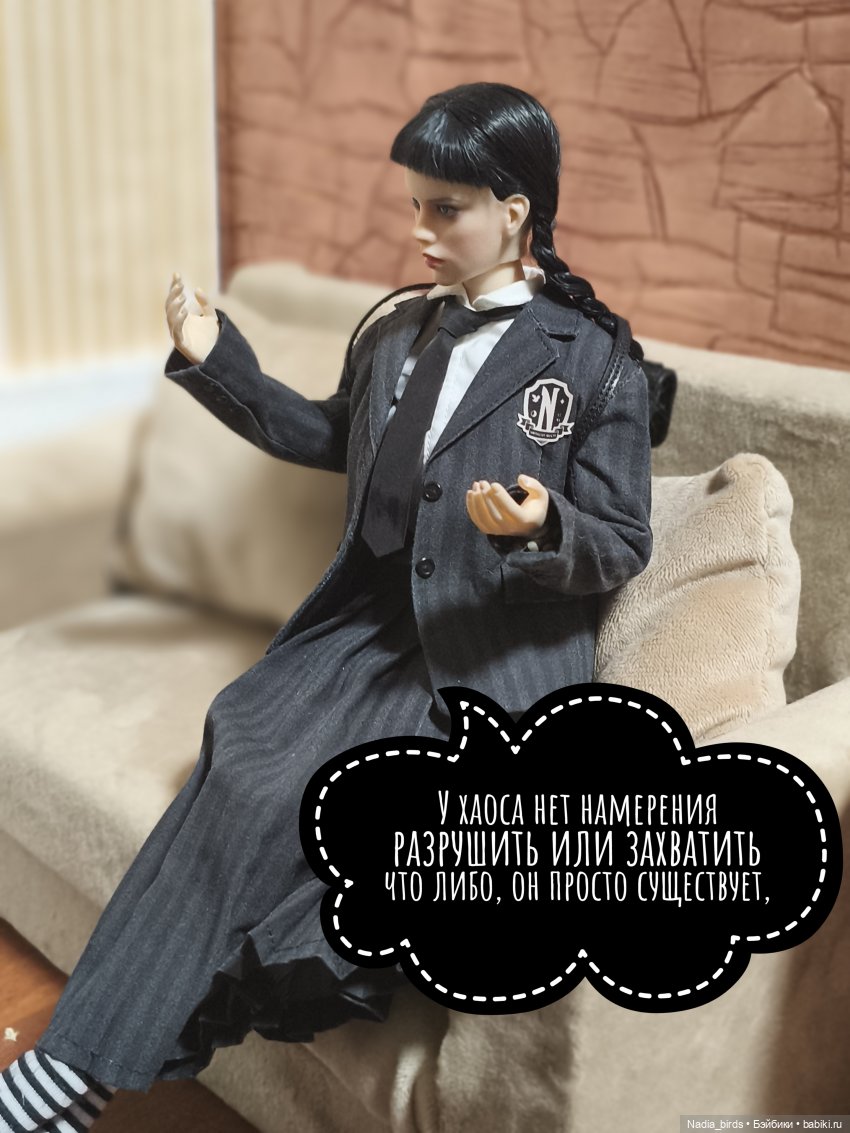 Ундина делает выбор — Кукольные фотоистории и сериалы: комиксы