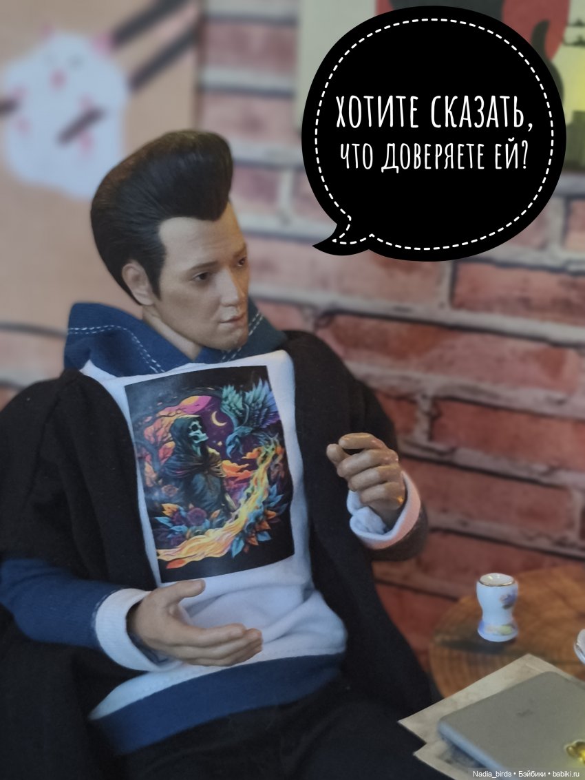 Ундина делает выбор — Кукольные фотоистории и сериалы: комиксы