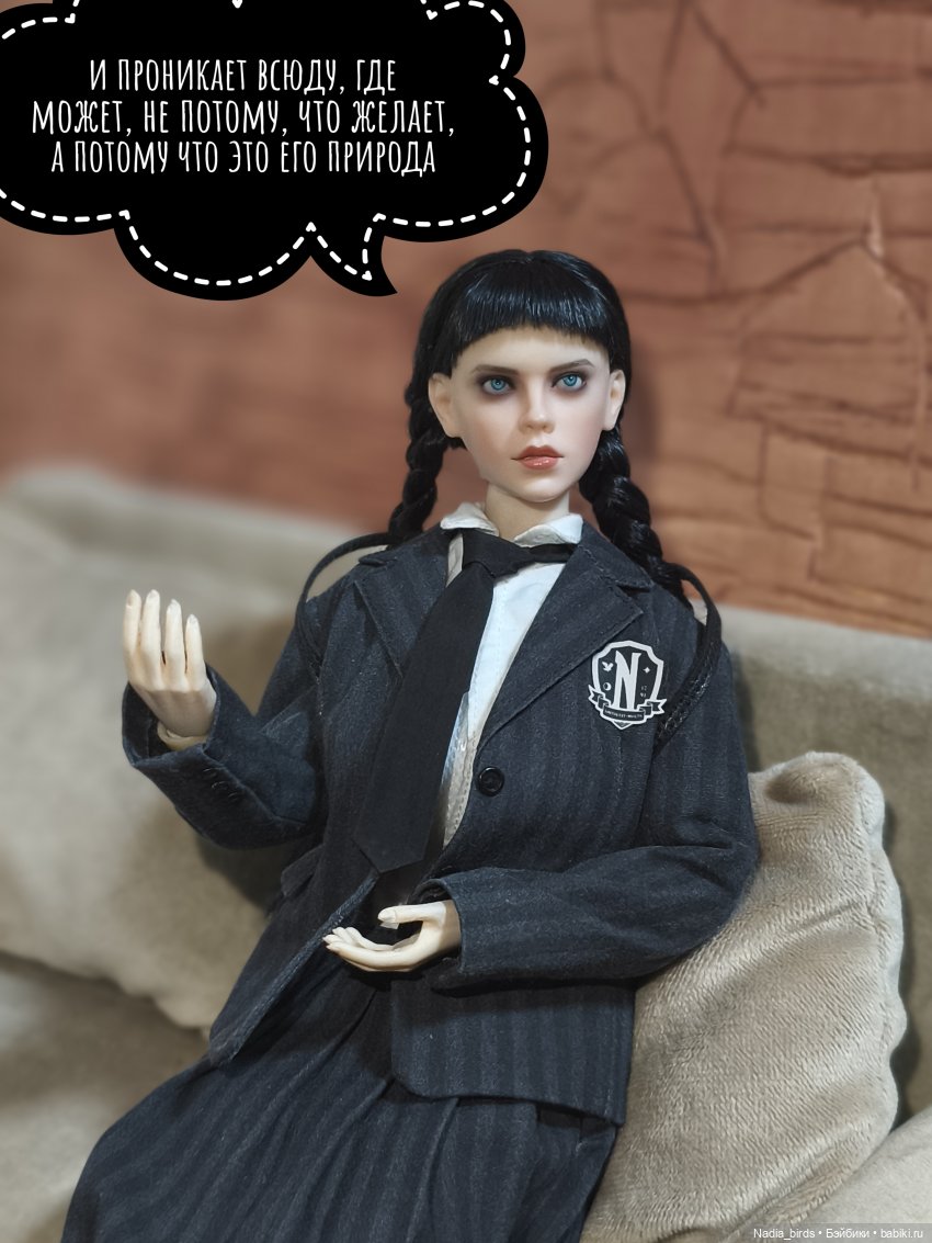 Ундина делает выбор — Кукольные фотоистории и сериалы: комиксы