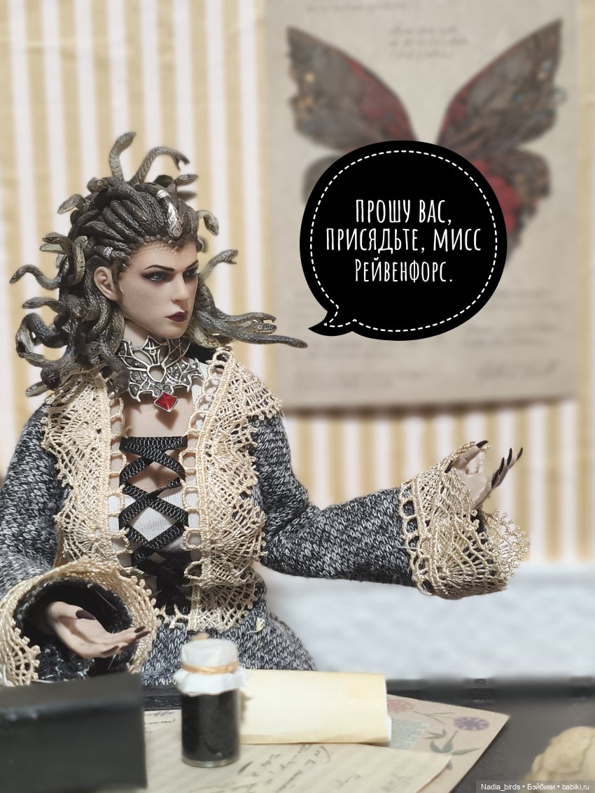 Ундина делает выбор — Кукольные фотоистории и сериалы: комиксы