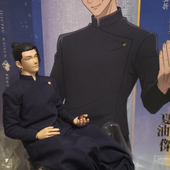 Как меня околдовала "Магическая битва"-) обзор Сугуру Гето 1/6