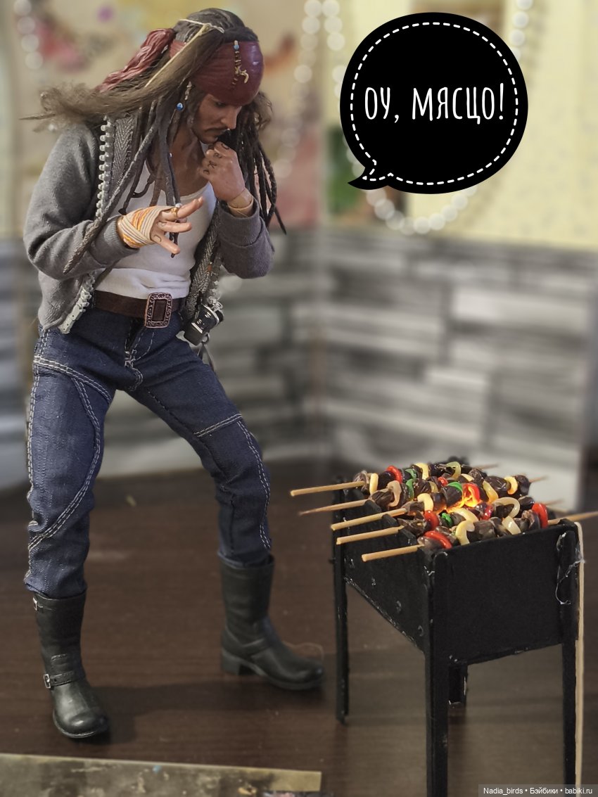 Коварное похищение, или не бросайте еду без присмотра-)