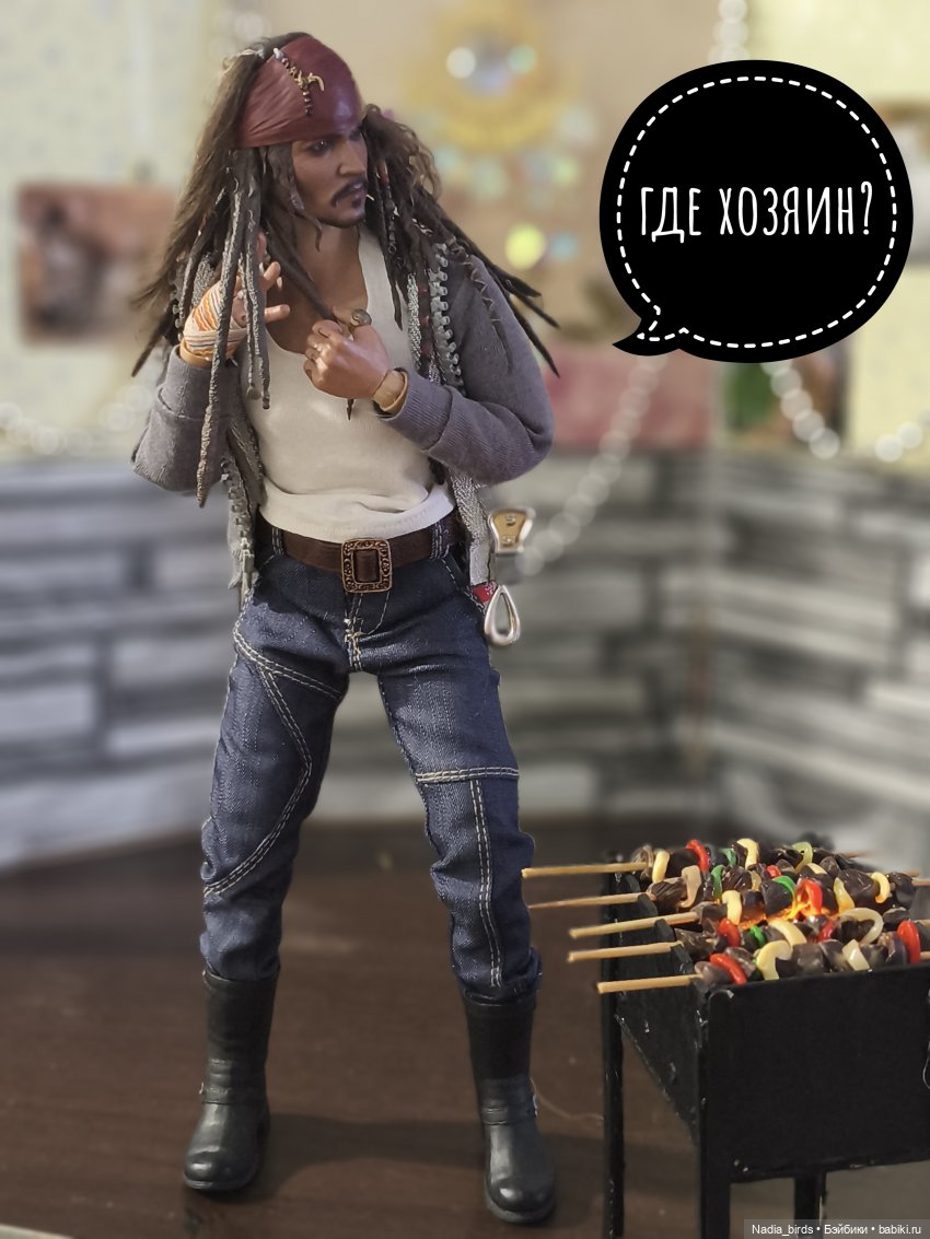 Коварное похищение, или не бросайте еду без присмотра-) (фото 2)