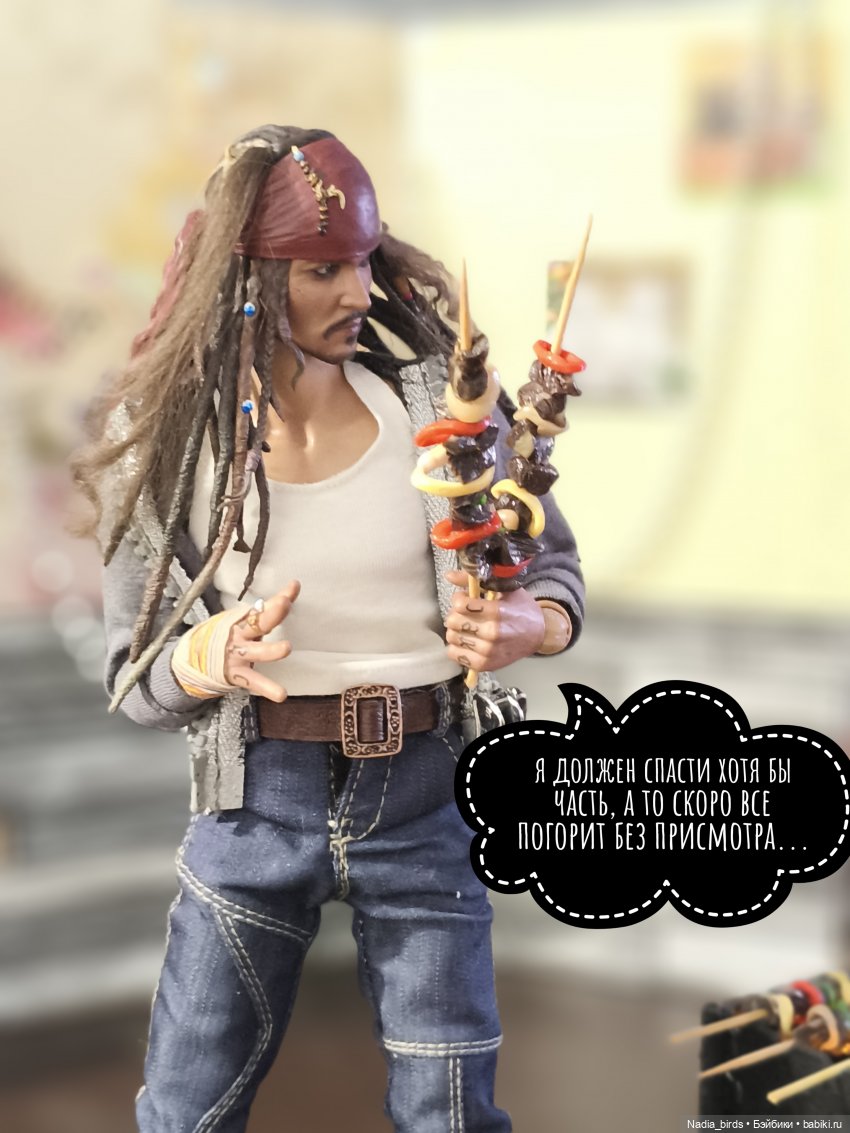 Коварное похищение, или не бросайте еду без присмотра-) (фото 5)