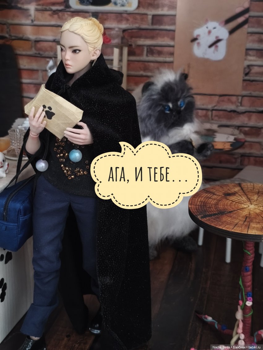 Беспокойный дух. Часть 1 — Кукольные фотоистории и сериалы: комиксы