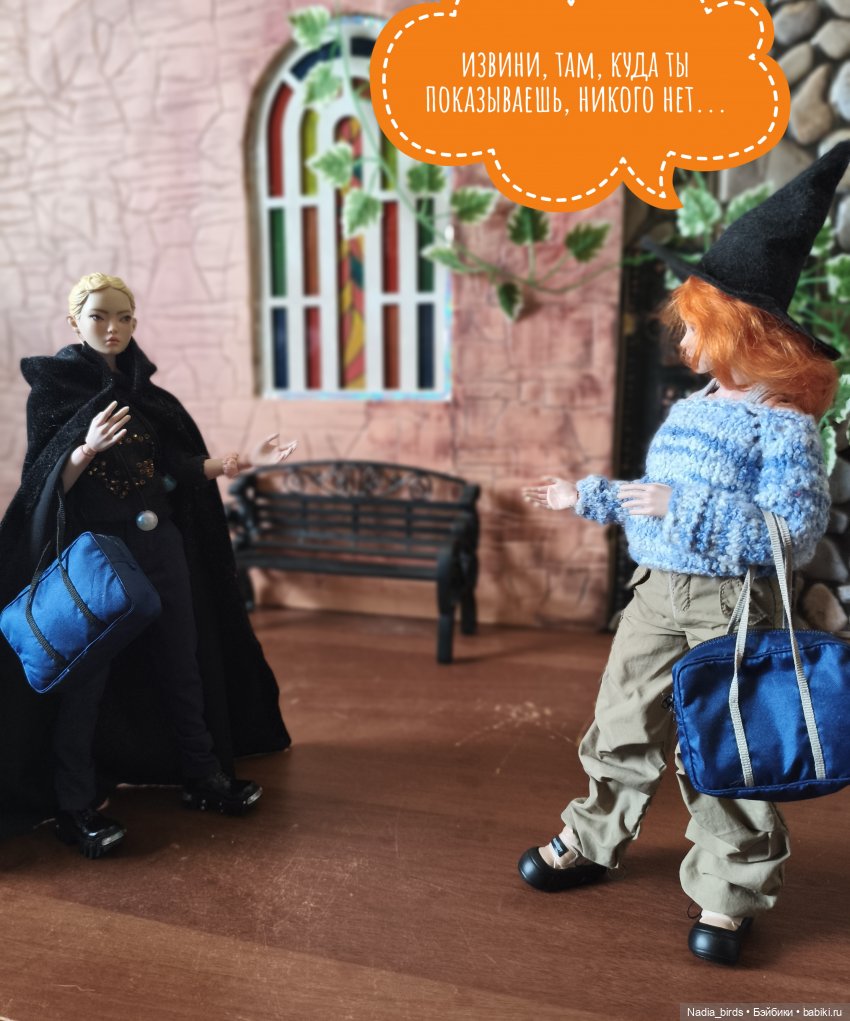 Беспокойный дух. Часть 1 — Кукольные фотоистории и сериалы: комиксы