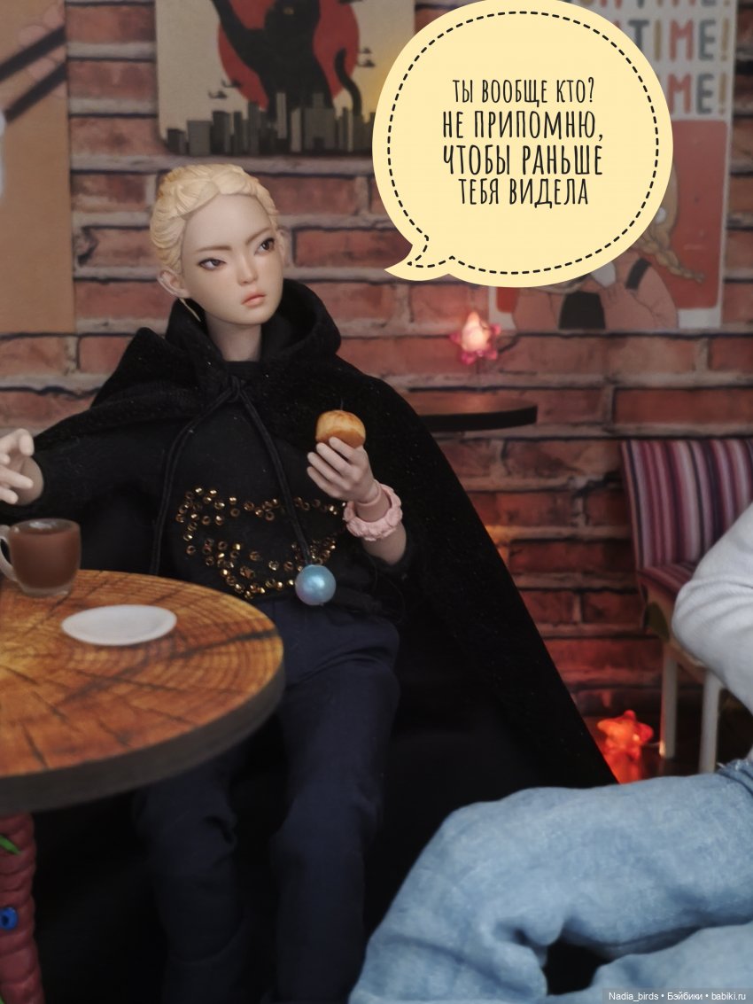 Беспокойный дух. Часть 1 — Кукольные фотоистории и сериалы: комиксы