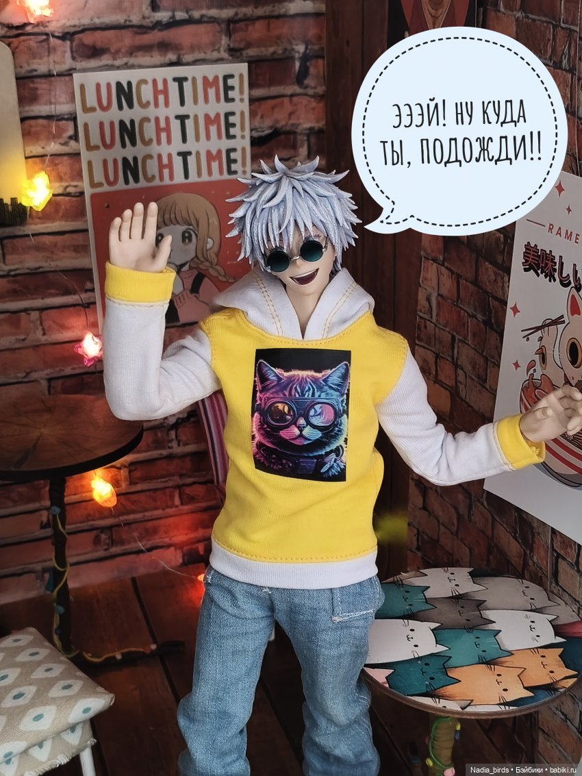 Беспокойный дух. Часть 1 — Кукольные фотоистории и сериалы: комиксы