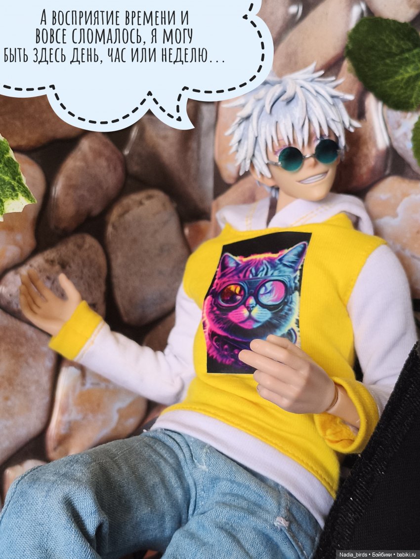 Беспокойный дух. Часть 1 — Кукольные фотоистории и сериалы: комиксы