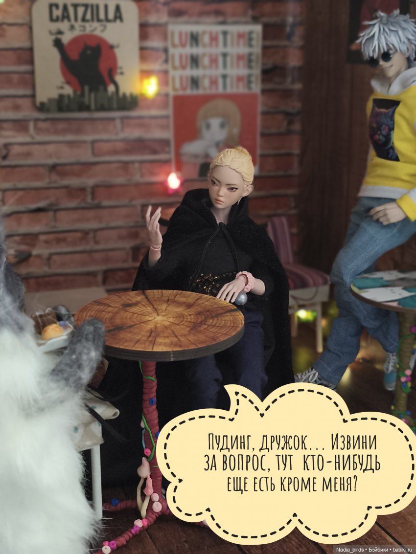 Беспокойный дух. Часть 1 — Кукольные фотоистории и сериалы: комиксы (фото 10)