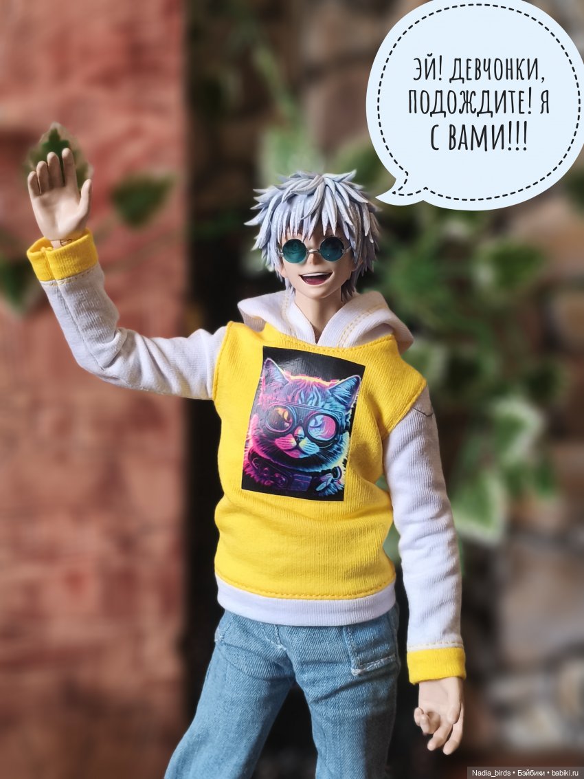 Беспокойный дух. Часть 1 — Кукольные фотоистории и сериалы: комиксы