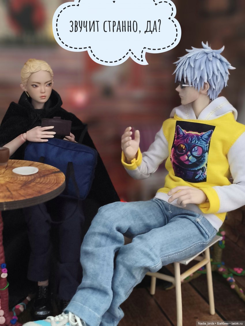 Беспокойный дух. Часть 1 — Кукольные фотоистории и сериалы: комиксы