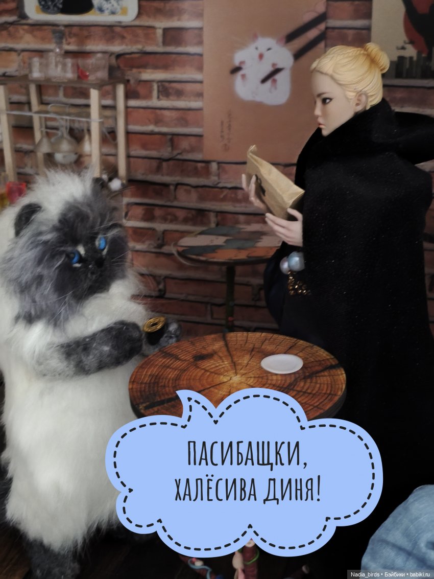 Беспокойный дух. Часть 1 — Кукольные фотоистории и сериалы: комиксы