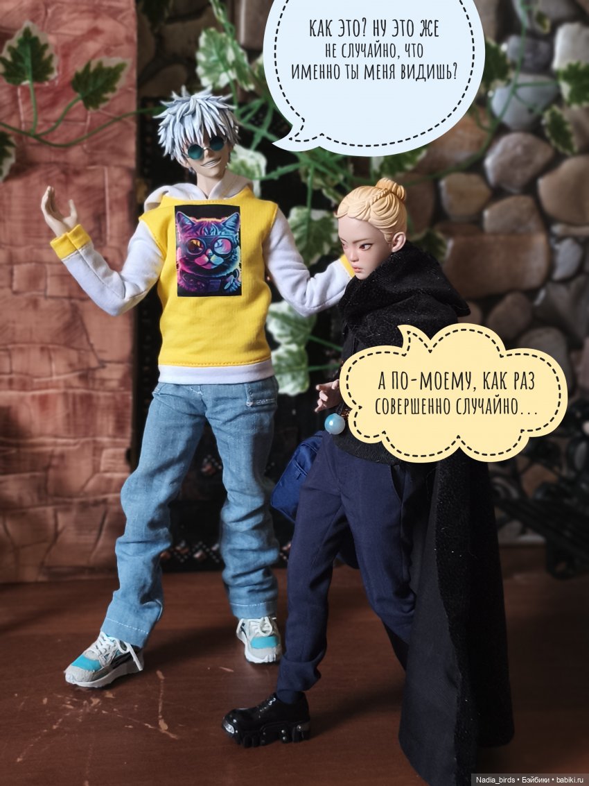 Беспокойный дух. Часть 1 — Кукольные фотоистории и сериалы: комиксы