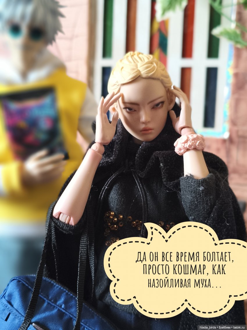 Беспокойный дух. Часть 1 — Кукольные фотоистории и сериалы: комиксы