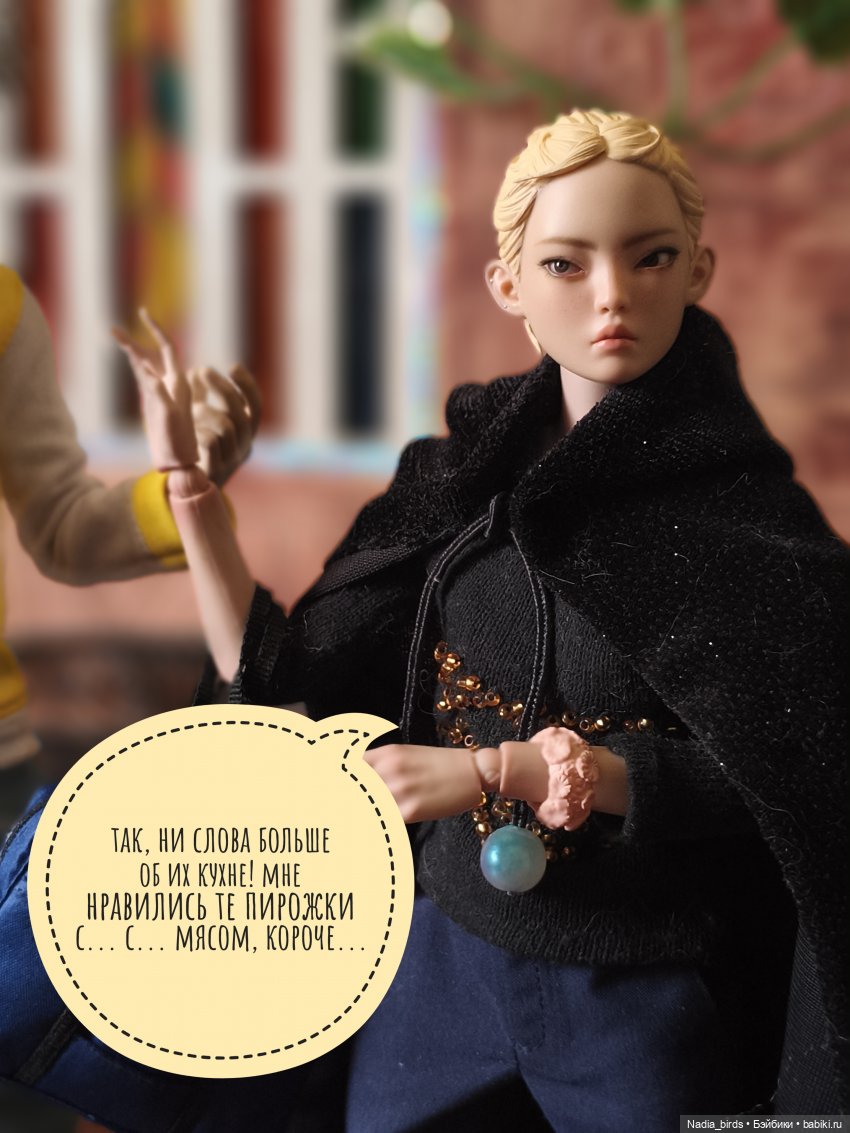 Беспокойный дух. Часть 1 — Кукольные фотоистории и сериалы: комиксы