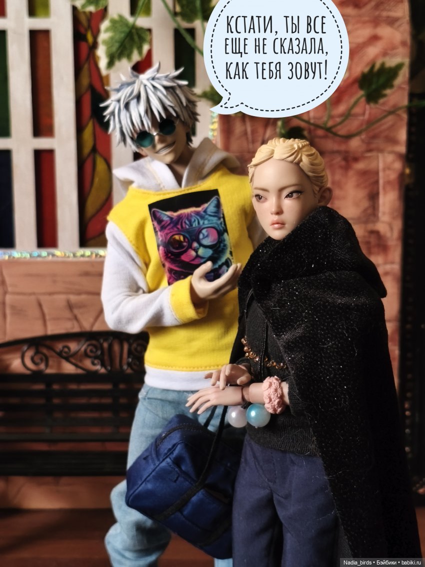 Беспокойный дух. Часть 1 — Кукольные фотоистории и сериалы: комиксы