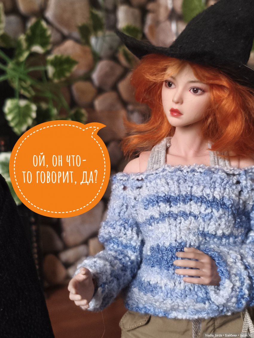 Беспокойный дух. Часть 1 — Кукольные фотоистории и сериалы: комиксы