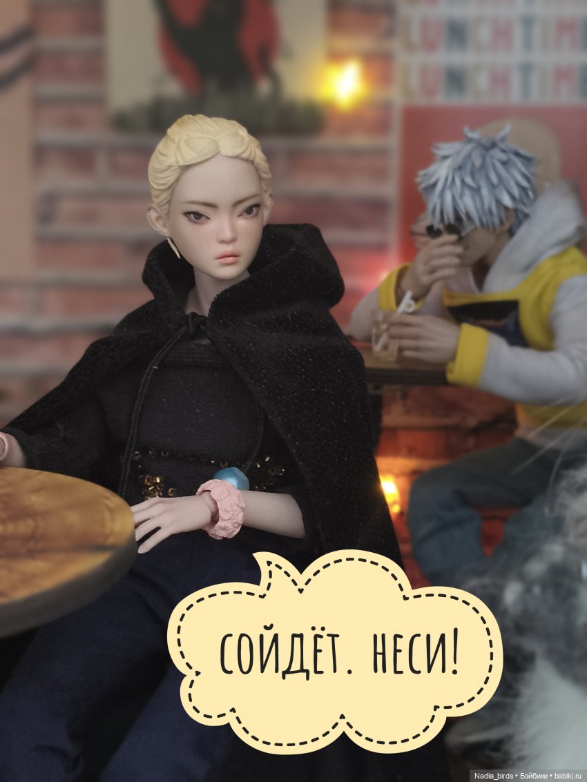 Беспокойный дух. Часть 1 — Кукольные фотоистории и сериалы: комиксы (фото 3)