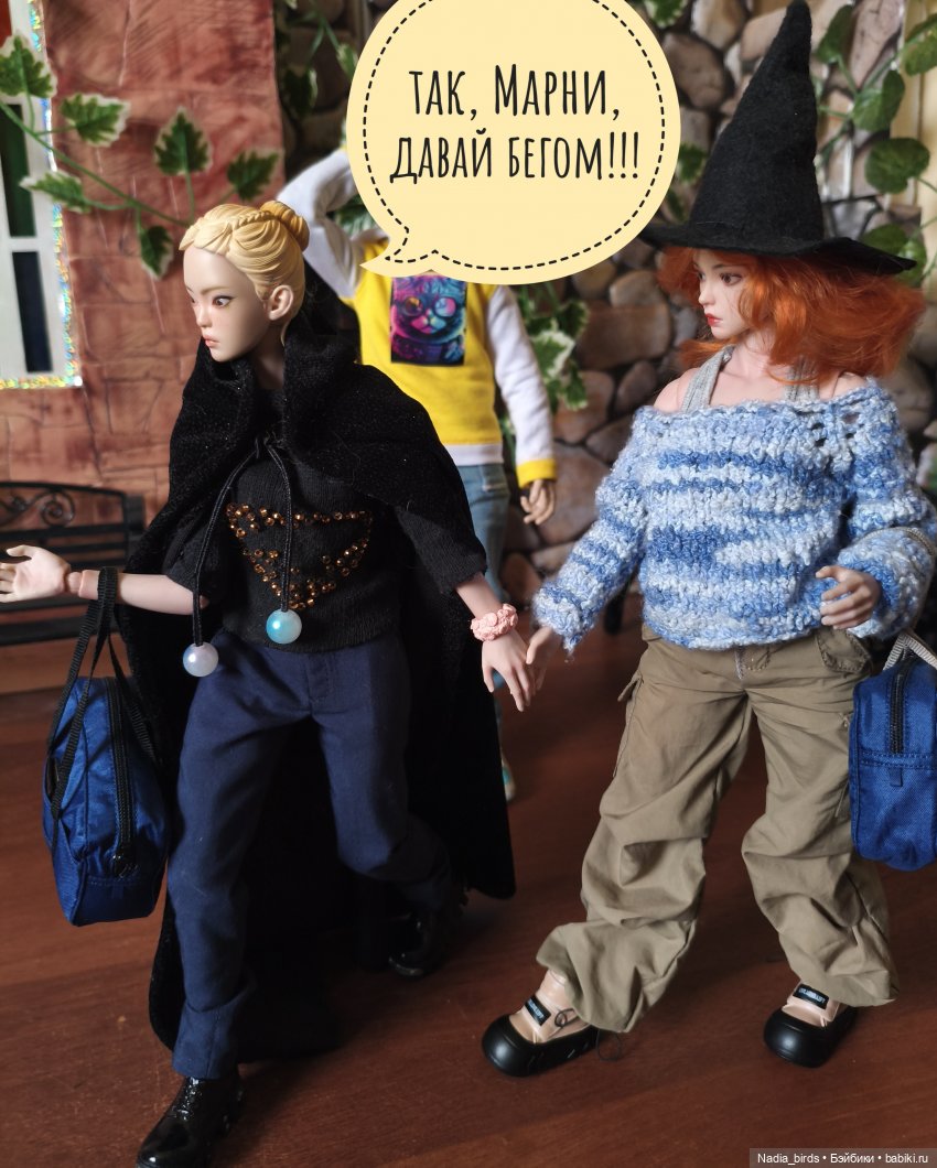 Беспокойный дух. Часть 1 — Кукольные фотоистории и сериалы: комиксы