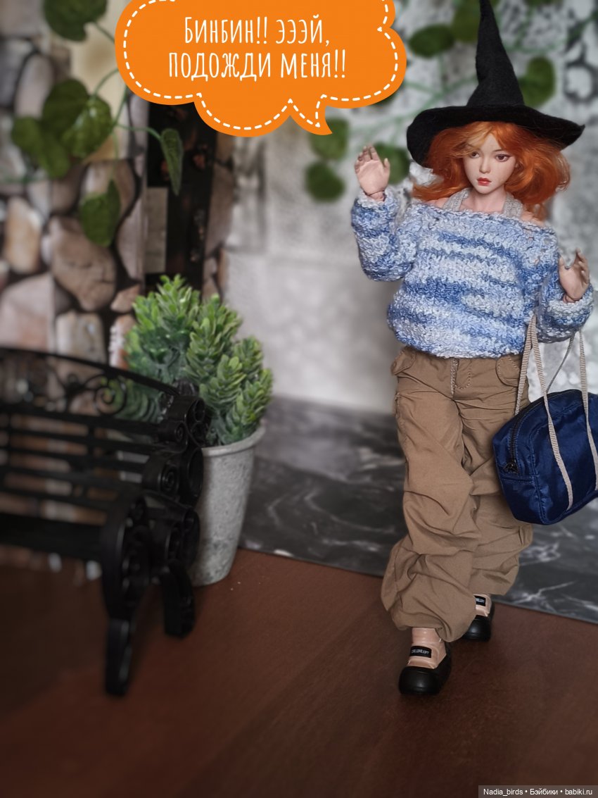 Беспокойный дух. Часть 1 — Кукольные фотоистории и сериалы: комиксы